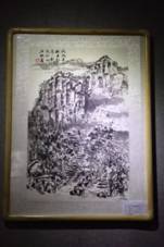 640.webp (10)_看图王